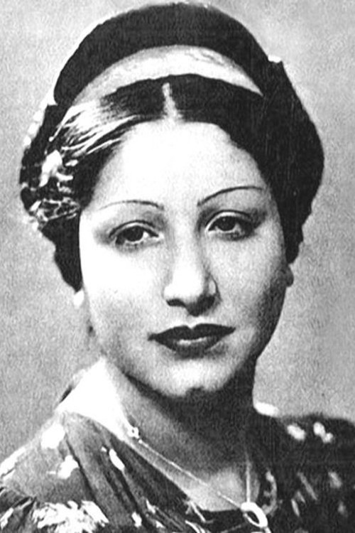 Fathya Ahmed as غناء(صوت)