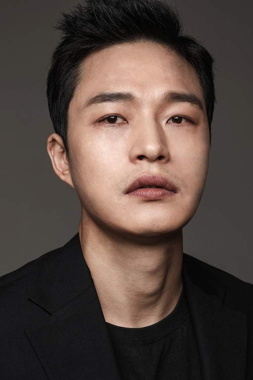 Lee Seong-woo as Detective Lee