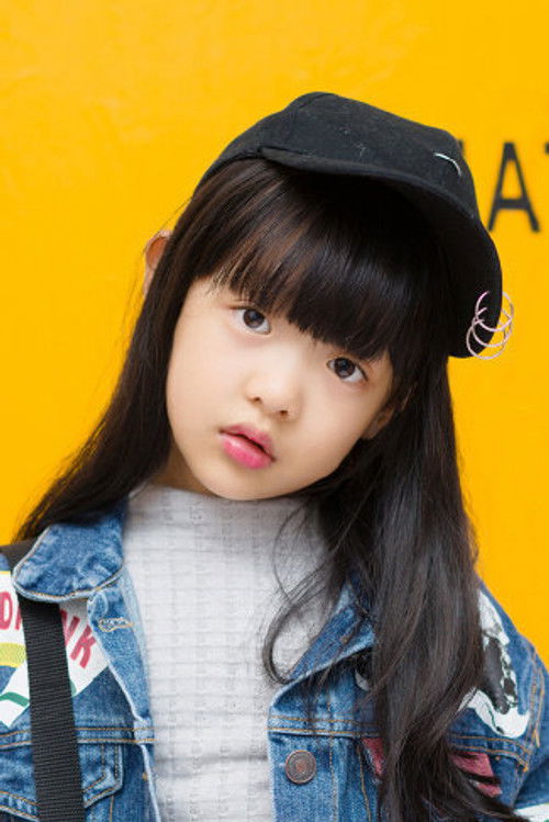 Yu Xinyan as Du Xianyin (young)