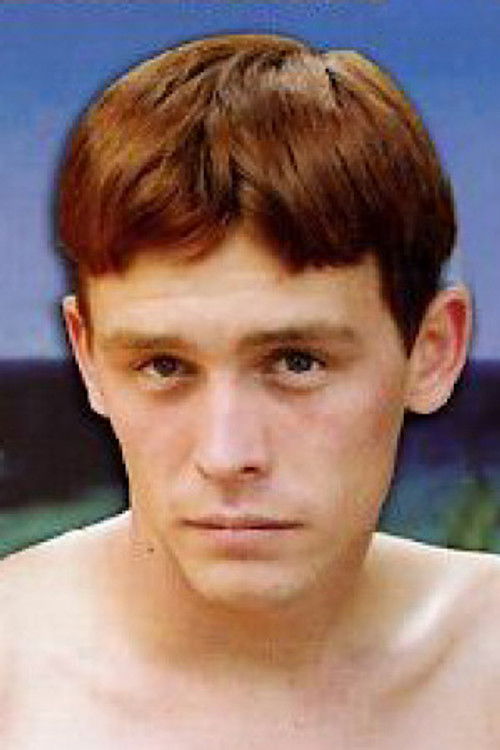 Lucas Center as (archive footage)