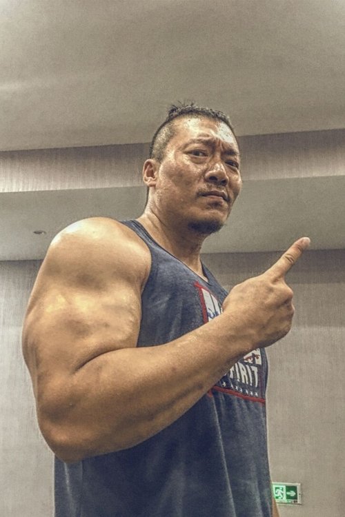 Guo Ye as Si DaShanRen / The Four Mountain Men 1