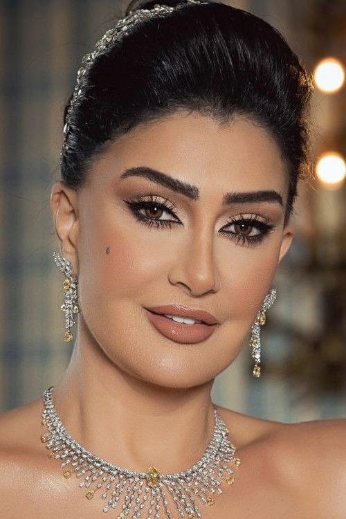 Ghada Abdel Razek as Ziena