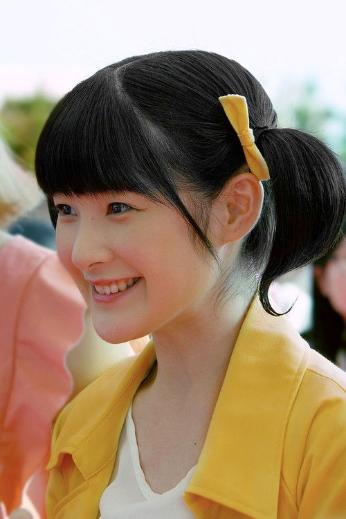 Momoko Tsugunaga as 