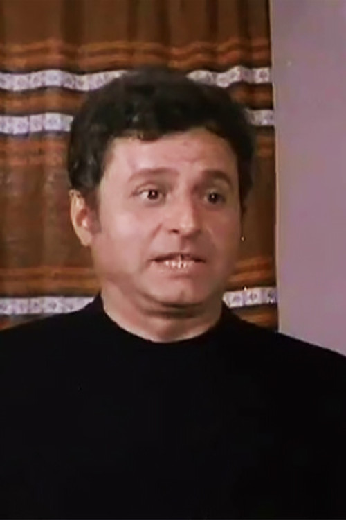 Giorgos Kappis as Alekos
