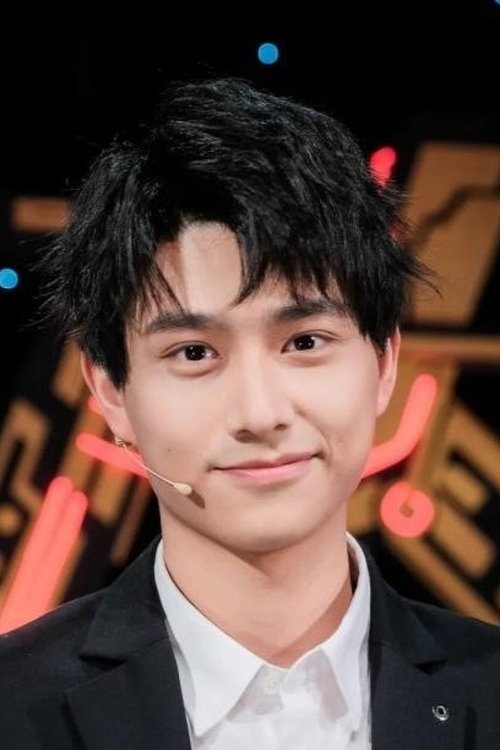 Chen Kaizhou as Gu Xian