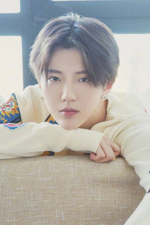 Vespa Miller as Mi Le