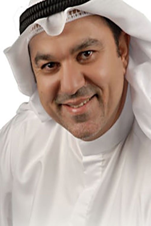 Abd Al-Ameer Habib as 