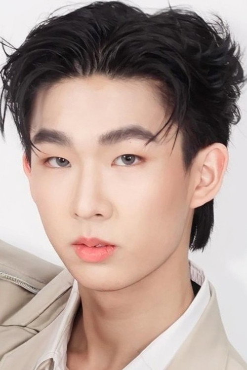 Vasin Traiprakhong as Tiger