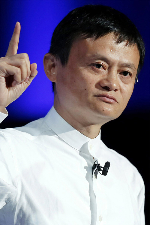 Jack Ma as Self (archive footage)