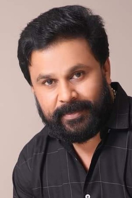 Dileep as Unnikrishnan B.