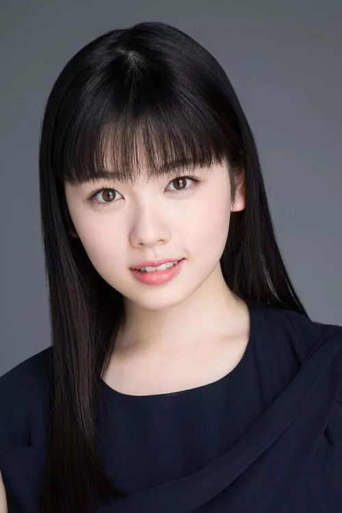 Kurashina Saori as 