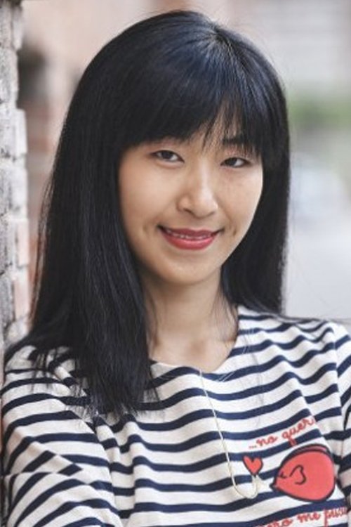 Yibing Cao as Waitress