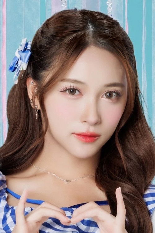 Patalee Prasertteerachai as Katsushi Suzuka