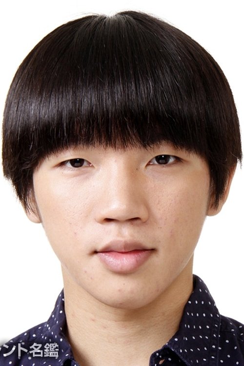 Aoi Shimoyama as Junior High School Student