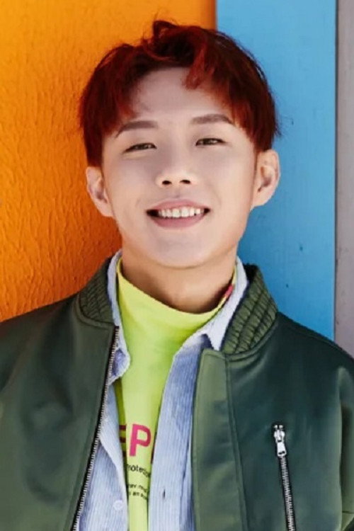 Xu Junjie as Mo Deng Xian