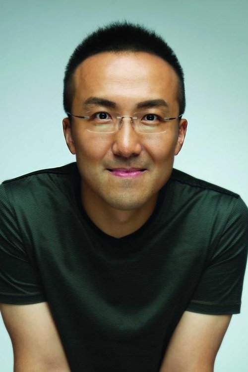 Lu Chao as Yishu Bai