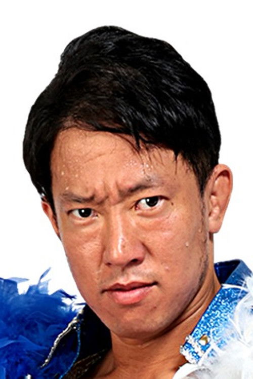Daisuke Harada as 