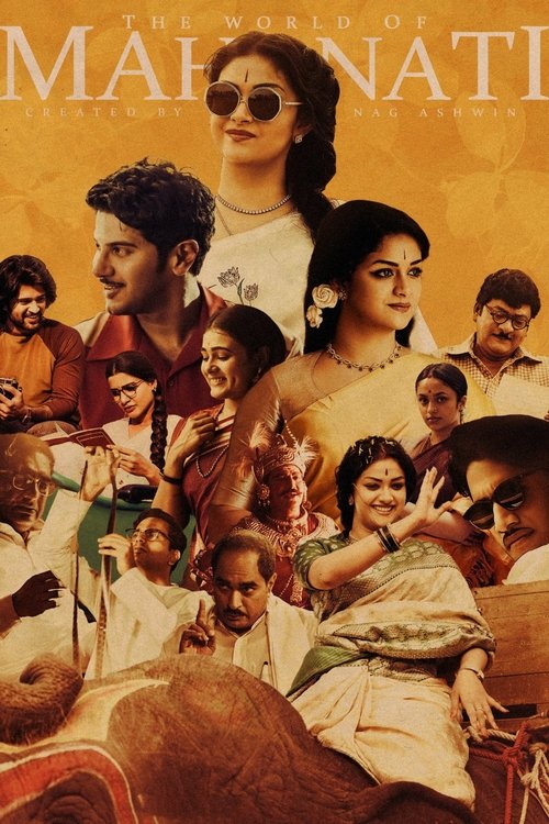 Mahanati poster
