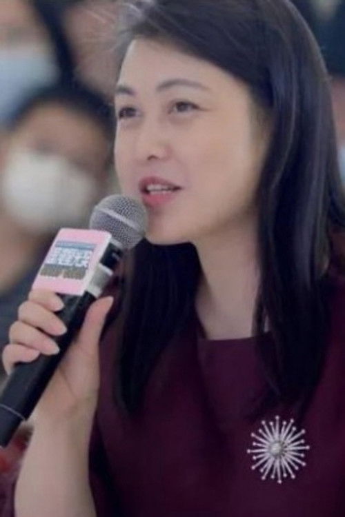 Wu Haiyan as 吉美夫人 (voice)