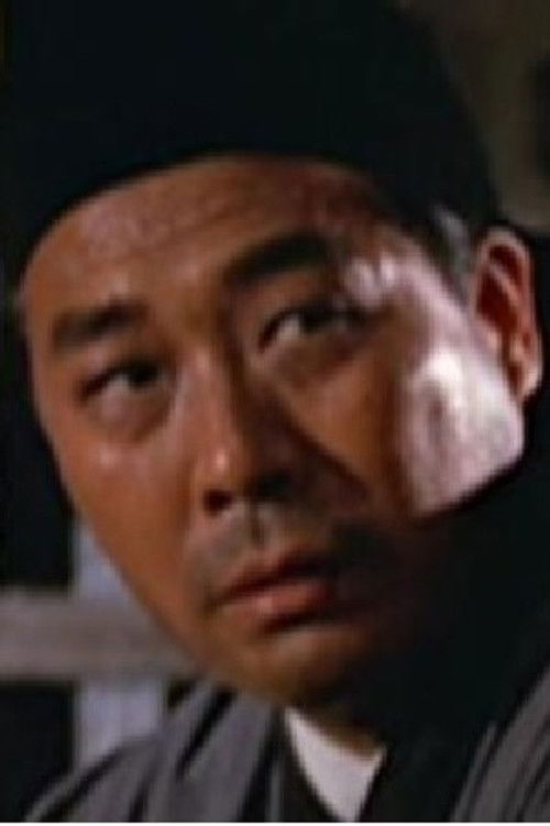 Yeung Yee-Muk as Doctor Ting