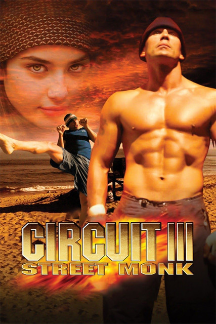 The Circuit III: Street Monk