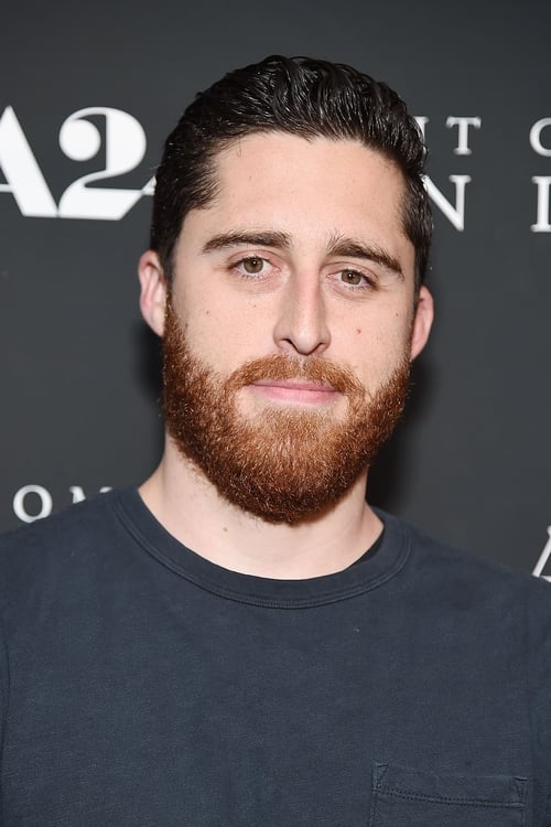 Trey Edward Shults as Trey