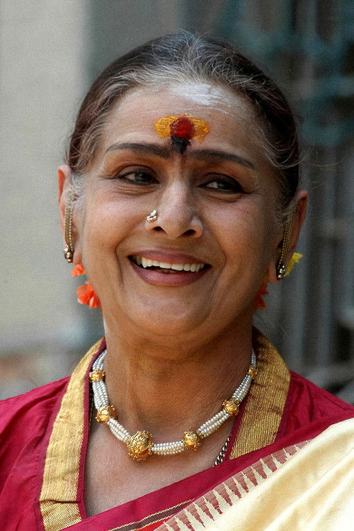 Kanchana as 