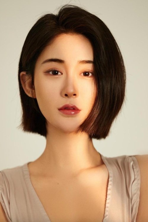 Tang Duo'er as Xie Yuxuan