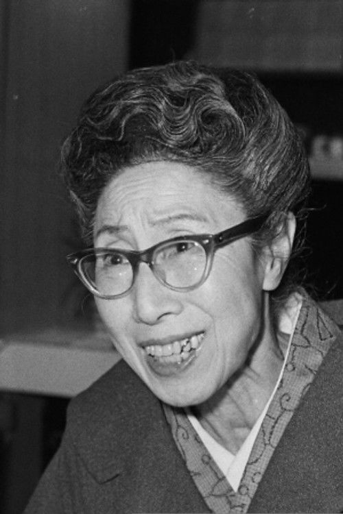Kakuko Murata as 