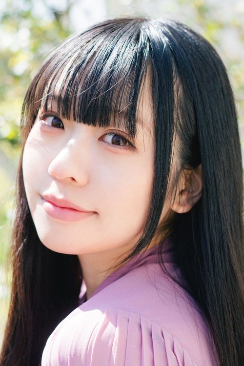 Sakura Kasuga as Yuina Akagi (voice)
