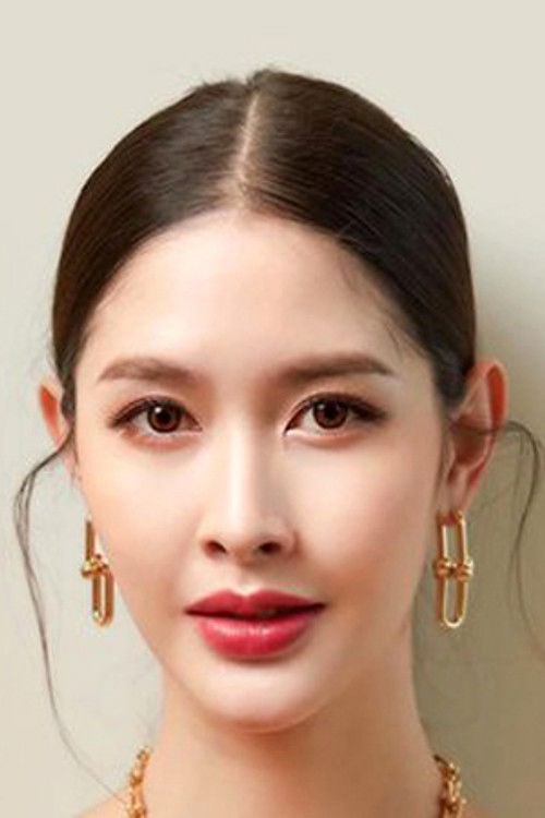 Rock Kwanlada Rungrojampa as Herself