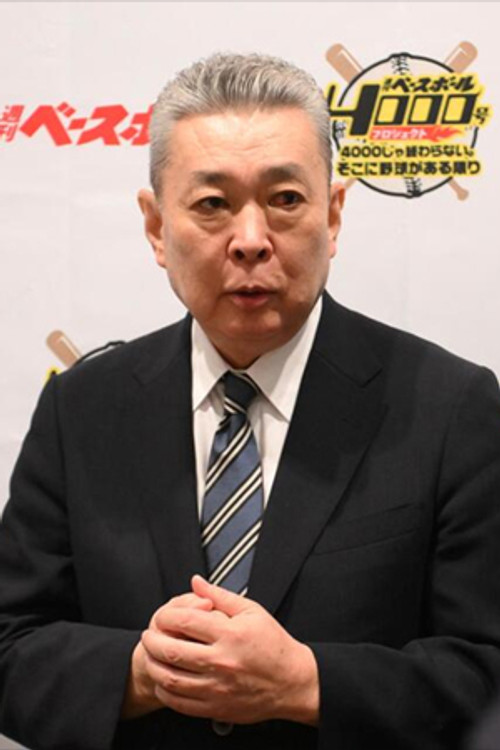 Suguru Egawa as Baseball Commentator on Television (voice)