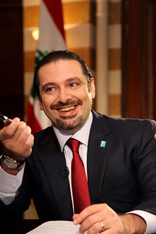 Saad Hariri as Self - Politician (archive footage)