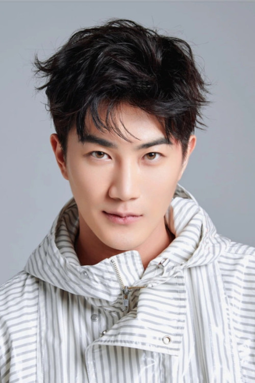 Wang Zun as Hao Jing