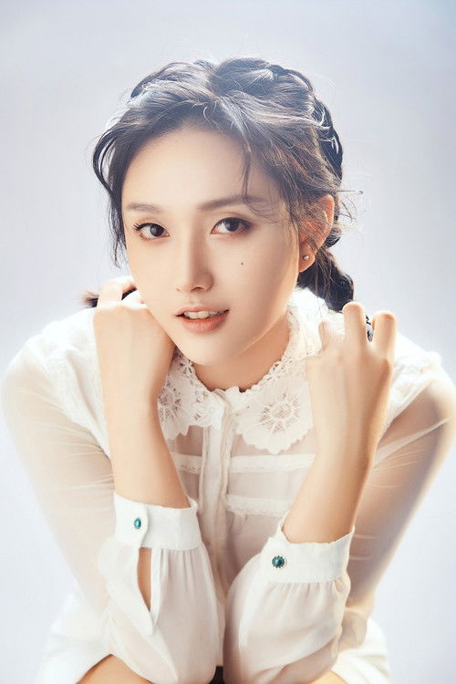 Wang Shudan as Meng Lan Chun
