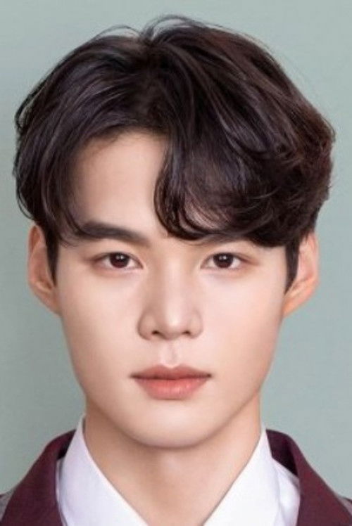 Lim Se Jun as Ryu Ha Joon