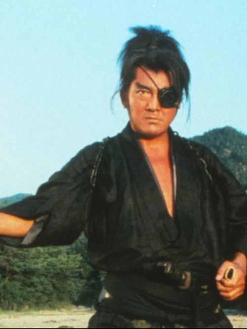 The Yagyu Code: Secret Scrolls poster