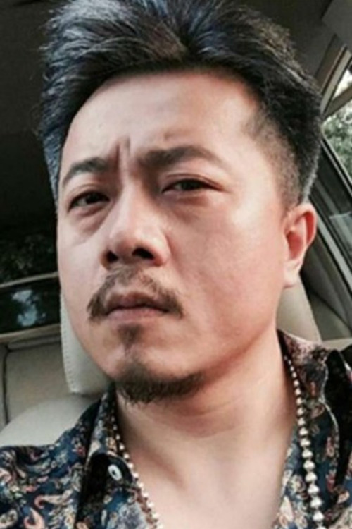 Chen Nuo as Liu Shizhu