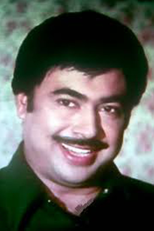 Vincent as Customs Officer