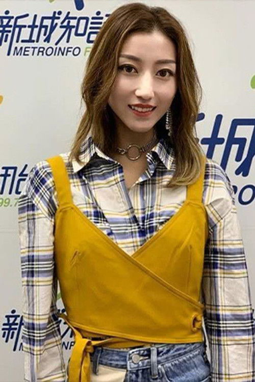 Queena Ha as 夏子涓