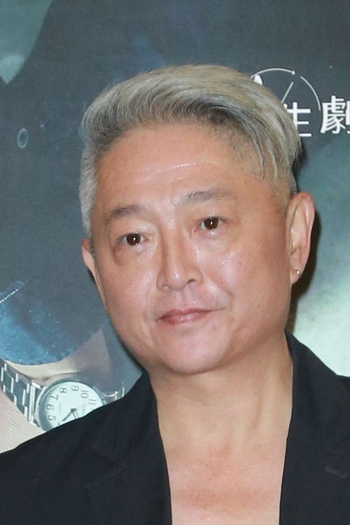 Kuo-Chao Lee as Chief Leader