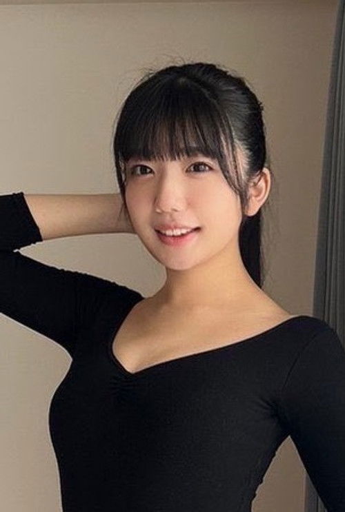 Hinako Ishii as 