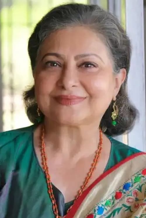 Smita Jaykar as Ajay's Mother