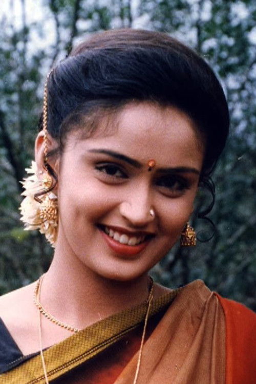 Kausalya as 