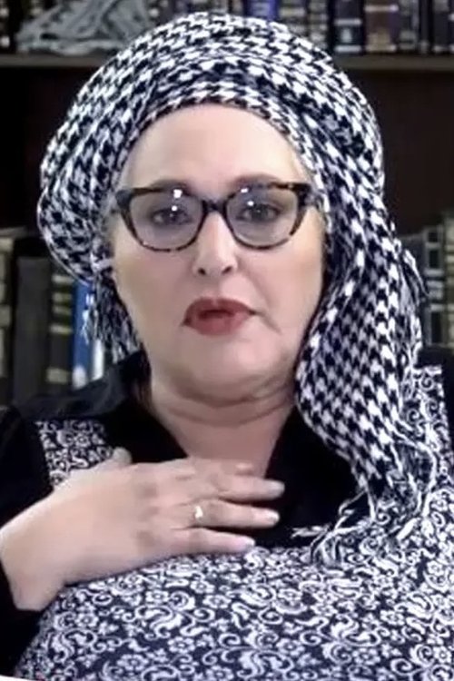 Michal Bat-Sheva Rand as Malli Bellanga