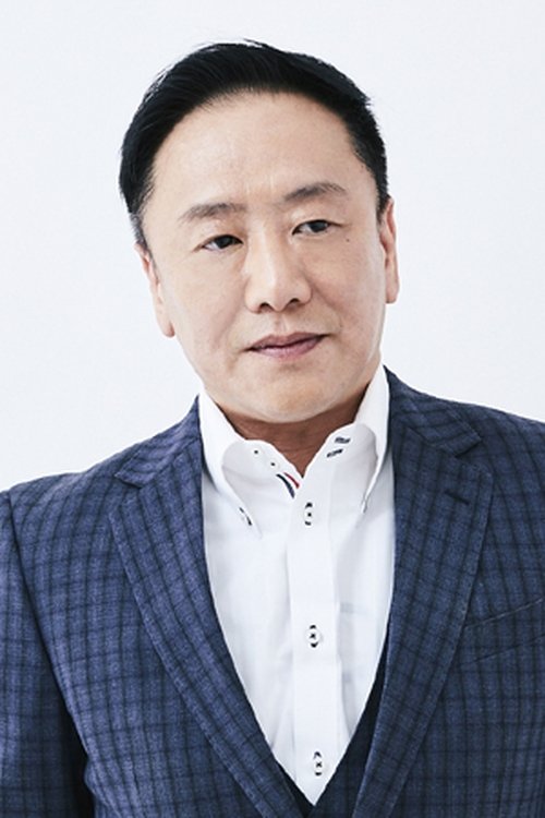 Hideyuki Kawahara as 