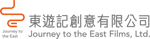 Journey to the East Films, Ltd. logo