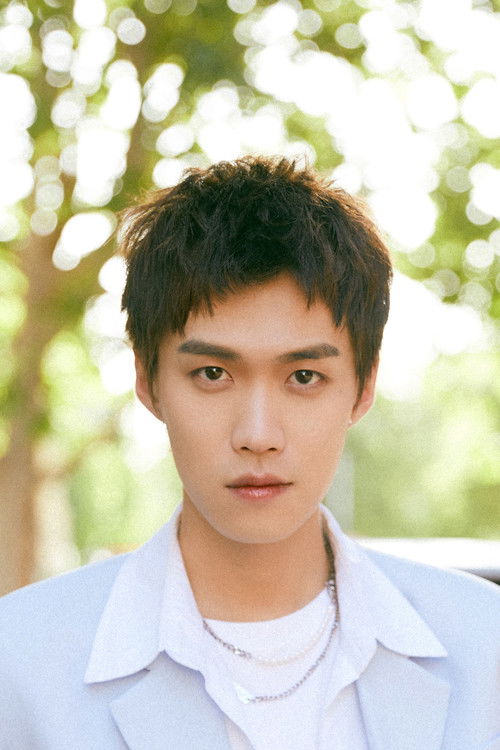 Zhang Teng as Su Buxiao