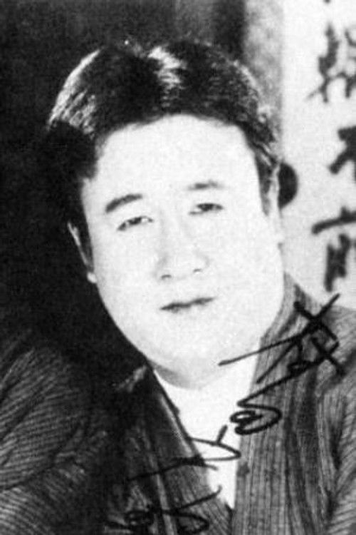 Kōju Murata as 
