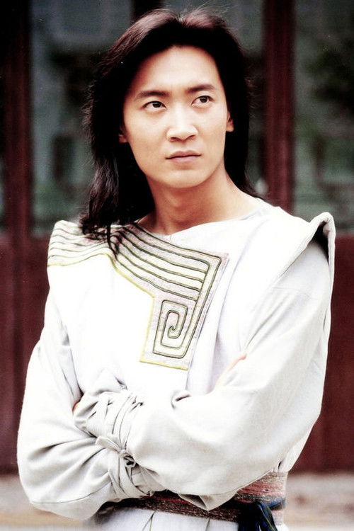 Junyi Yang as 金堡
